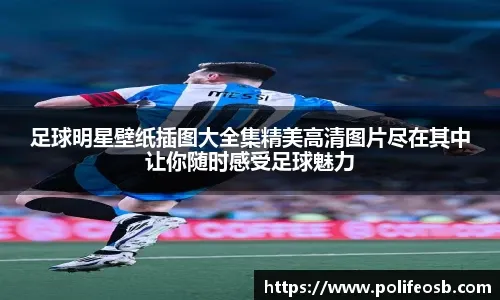 开赛！桐庐上演马术“巅峰对决”